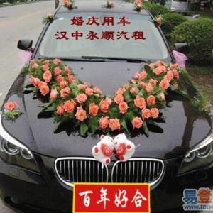 漢中的婚慶與殯葬用車租賃服務 專業(yè)、可靠的選擇