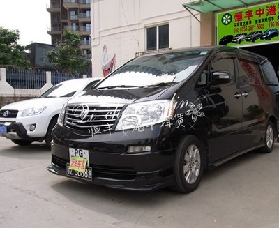 過港包車皇崗口岸客車出租及殯葬服務全解析 價格、車型與專業(yè)選擇指南