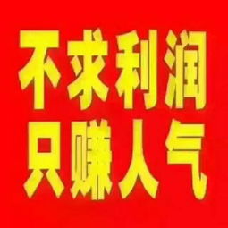 高唐開(kāi)發(fā)區(qū)一站式服務(wù) 杭州叉車銷售租賃維修與殯葬服務(wù)