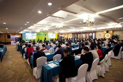 攜手共進，智贏未來——2016海能達合作伙伴招募大會正式拉開帷幕