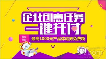 一品優選產品體驗月 賦能酒店行業的一站式服務營銷新篇章