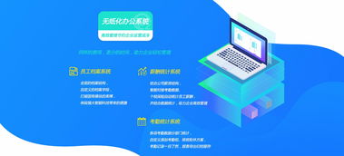 人資圈攜手大連龍采科技 以網(wǎng)絡(luò)技術(shù)服務(wù)驅(qū)動(dòng)人力資源數(shù)字化轉(zhuǎn)型