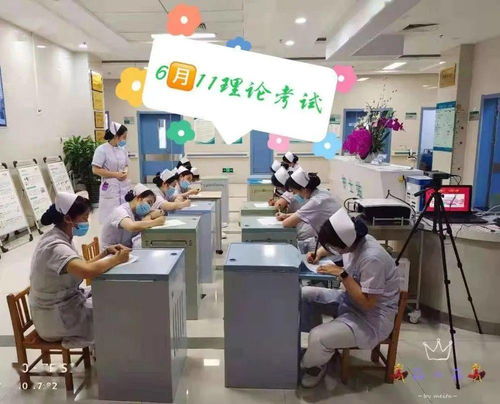 開(kāi)展技能操作比武 提升護(hù)理服務(wù)水平——信息技術(shù)咨詢(xún)服務(wù)的深度融合