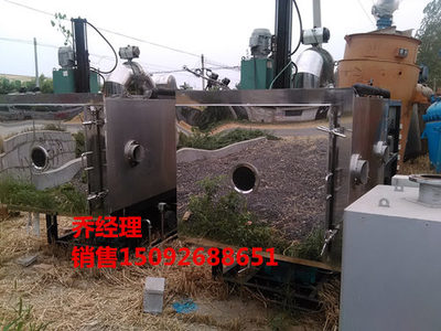 平頂山16立方種子罐回收價(jià)格分析及信息技術(shù)咨詢(xún)服務(wù)供應(yīng)信息解讀